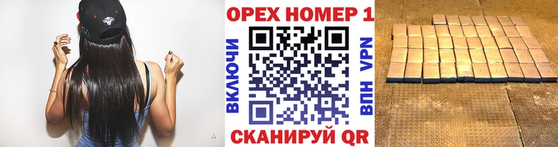 Cocaine Боливия  наркошоп  Видное 