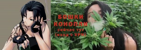 бутик Балабаново