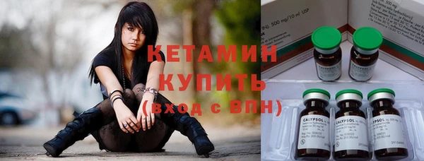 бутик Балабаново