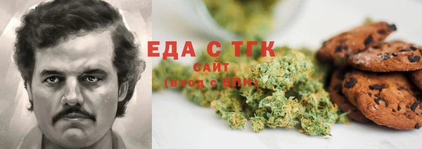 альфа пвп VHQ Баксан
