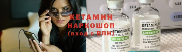 бутик Балабаново