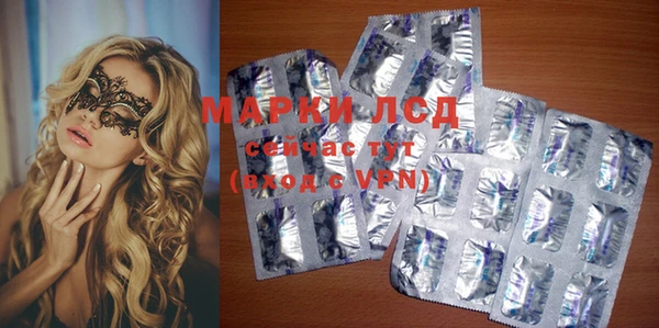 бутик Балабаново