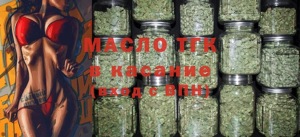 альфа пвп VHQ Баксан