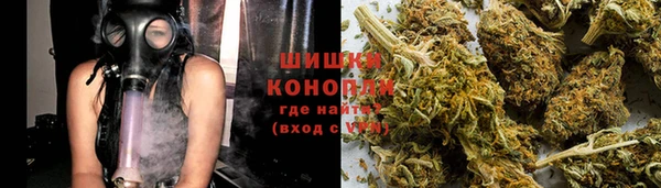 каннабис Балахна