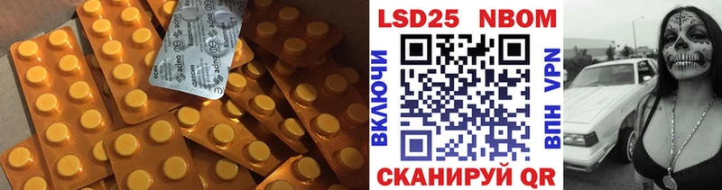 наркошоп  Видное  МЕГА ONION  darknet клад  Лсд 25 экстази ecstasy 